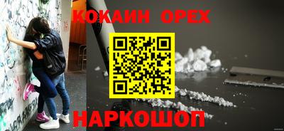 первитин Уссурийск