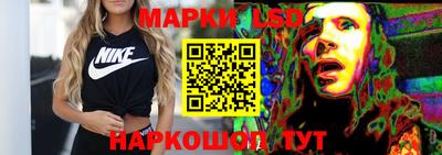 spice Усть-Джегута