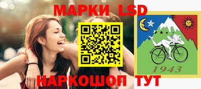 прущая мука Усть-Илимск