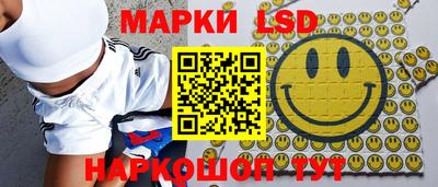 прущая мука Усть-Илимск