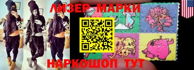 первитин Уссурийск