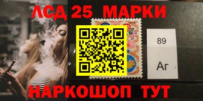 прущая мука Усть-Илимск