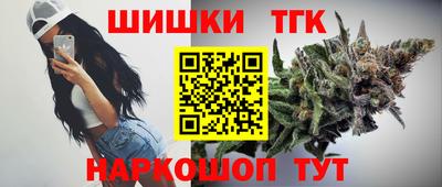 первитин Уссурийск