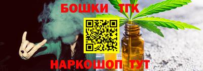первитин Уссурийск