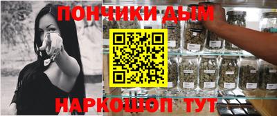 первитин Уссурийск