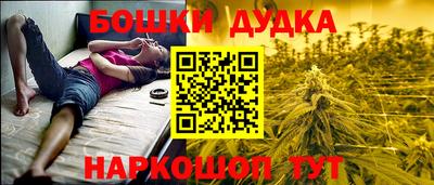 первитин Уссурийск