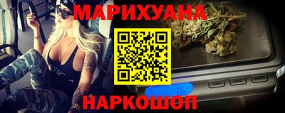 spice Усть-Джегута