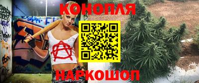 первитин Уссурийск