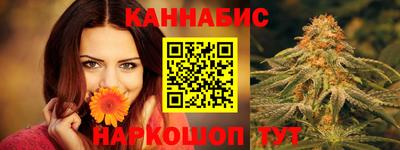 spice Усть-Джегута