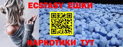 прущая мука Усть-Илимск