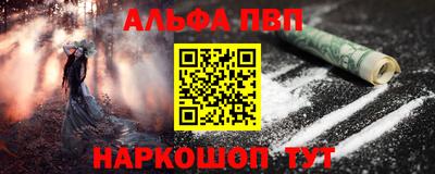 прущая мука Усть-Илимск