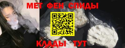 прущая мука Усть-Илимск