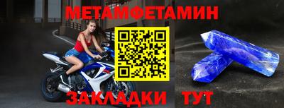 прущая мука Усть-Илимск