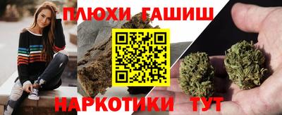 spice Усть-Джегута