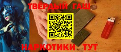 прущая мука Усть-Илимск