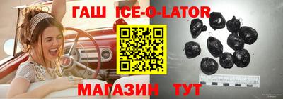 прущая мука Усть-Илимск