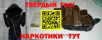spice Усть-Джегута