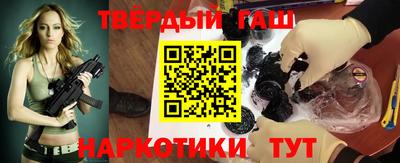 прущая мука Усть-Илимск