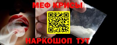 spice Усть-Джегута
