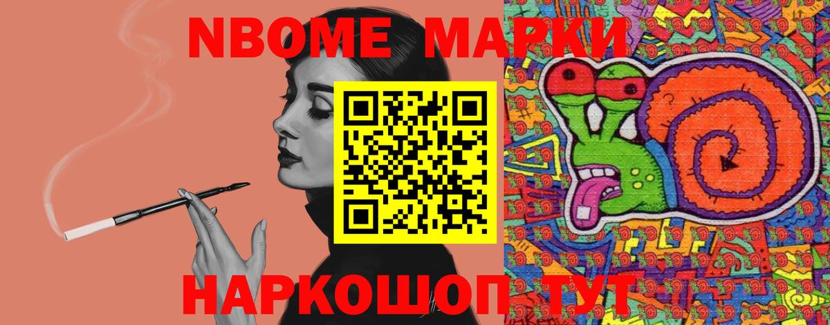 Лсд 25 экстази кислота  ЛСД экстази кислота  Вход с VPN  Нефтекамск 